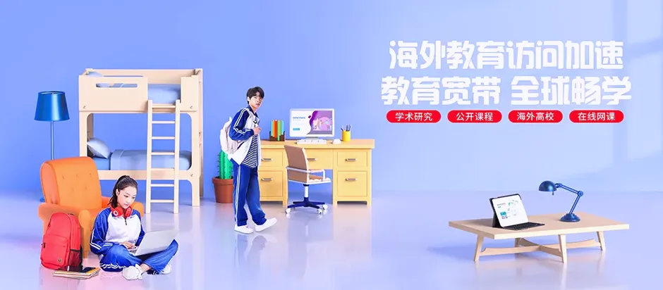 历下区历下区姚家街道 移动宽带